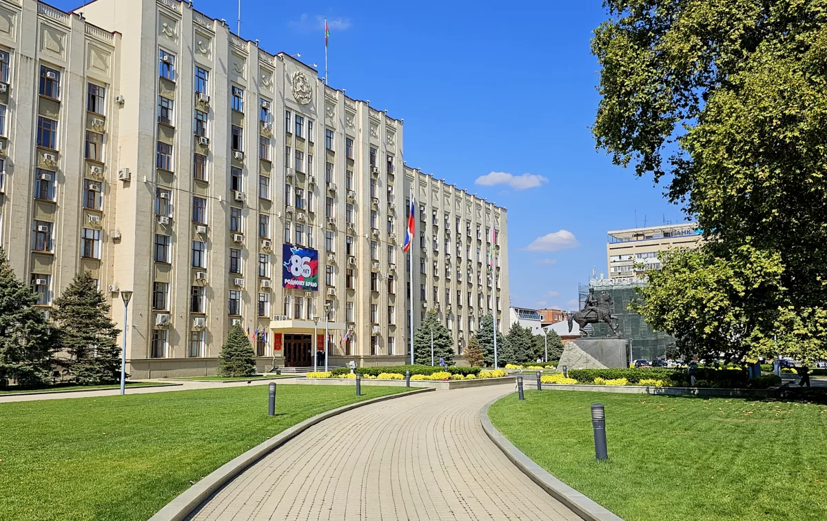 Фотография здания администрации Краснодарского края